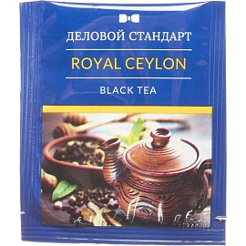 Чай черный Деловой Стандарт Royal Ceylon 100 пакетиков