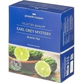 Чай черный Деловой Стандарт Earl Grey Mystery 100 пакетиков (бергамот)