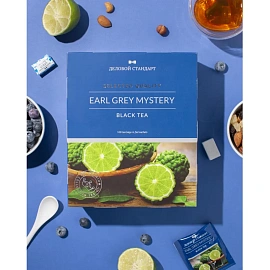 Чай черный Деловой Стандарт Earl Grey Mystery 100 пакетиков (бергамот)