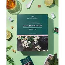 Чай зеленый Деловой стандарт Jasmine Princess 100 пакетиков