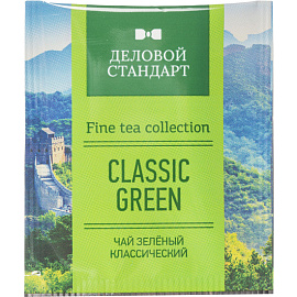Чай зеленый Деловой стандарт Classic green 100 пакетиков