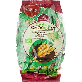 Конфеты Co barre de Chocolat мультизлаковые с кунжутом и тёмной глазурью 1 кг