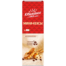 Пирожное Юбилейное с кусочками молочного шоколада мини 140 г