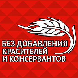 Пирожное Юбилейное с кусочками молочного шоколада мини 140 г