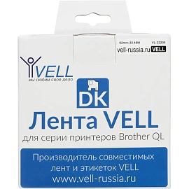 Картридж Vell VL-B-DK 22205 для принтера этикеток Brother (62 мм x 30.48 м, цвет ленты белый, шрифт черный)