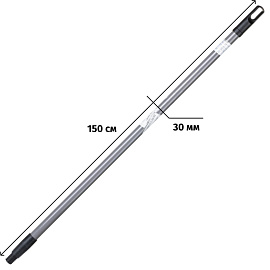 Рукоятка телескопическая Spin&clean Step металлопластик 86-150 см антрацит
