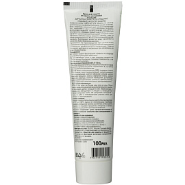 Крем репеллентный от укусов комаров и клещей Алиранта 100 мл (10035)