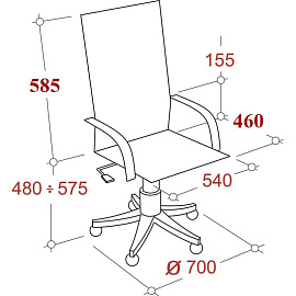 Кресло для руководителя Easy Chair 656 TС черное (ткань, пластик)