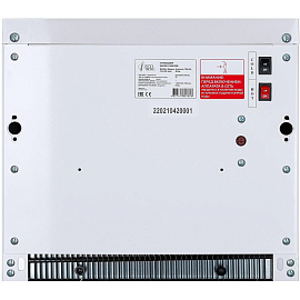 Пурифайер Ecotronic T98-U4L белый