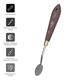 Мастихин Гамма "Старый мастер", №09 (Италия) фото Мастихин Гамма "Старый мастер", №09 (Италия)