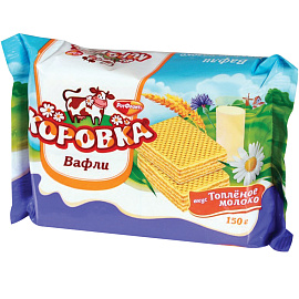 Вафли Коровка топленое молоко 150 г
