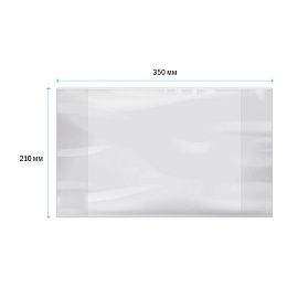 Обложка 210*350 для дневников и тетрадей, ArtSpace, ПВХ 120мкм, ШК