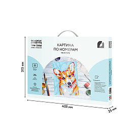 Картина по номерам на холсте ТРИ СОВЫ "Корги", 30*40, с акриловыми красками и кистями