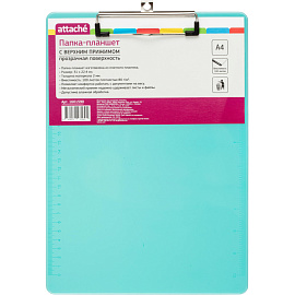 Папка-планшет с зажимом Attache A4 пластиковая прозрачная синяя