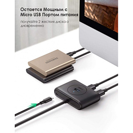 Разветвитель USB UGREEN 20291