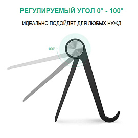 Подставка для смартфона Ugreen (30285)