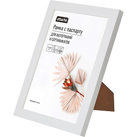 Рамка с паспарту Комус (Attache) А4 21x30 см МДФ багет 18 мм белая