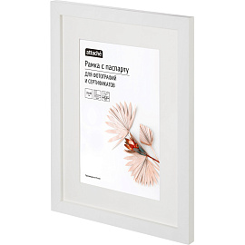 Рамка с паспарту Комус (Attache) А3 30x40 см МДФ багет 18 мм белая