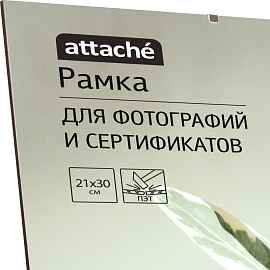 Рамка Комус (Attache) А4 21x30 см