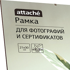 Рамка Комус (Attache) А4 21x30 см