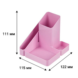 Подставка-органайзер для канцелярских принадлежностей Attache Акварель 4 отделения розовая 11.1x11.5x12.2 см