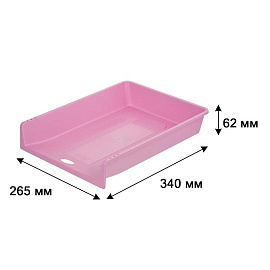 Лоток горизонтальный для бумаг Attache Акварель пластиковый розовый