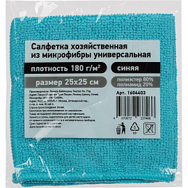 Салфетка хозяйственная микрофибра 25x25 см 180 г/кв.м синяя