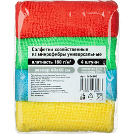 Салфетки хозяйственные микрофибра 40x40 см 180 г/кв.м (4 штуки в упаковке)