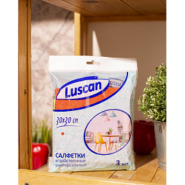 Салфетки хозяйственные Luscan микрофибра 30x30 см 300 г/кв.м (3 штуки в упаковке)