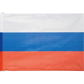 Флаг Российской Федерации 150x225 см 110 г/кв.м