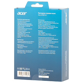 Мышь игровая Acer OMW121 черная (ZL.MCEEE.00U)