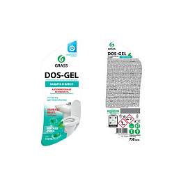 Средство для сантехники Grass Dos-Gel Мятная сила 750 мл фото Средство для сантехники Grass Dos-Gel Мятная сила 750 мл