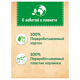 Блок для унитаза гигиенический Бреф Сила-актив Океанский бриз