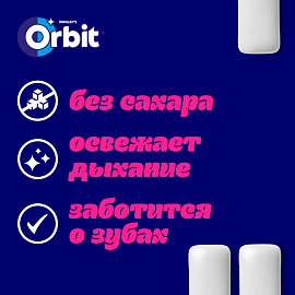 Жевательная резинка Orbit Сочный арбуз (30 штук по 13.6 г)