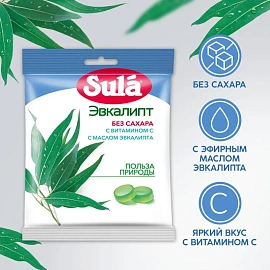 Леденцы Sula Эвкалипт без сахара 60 г