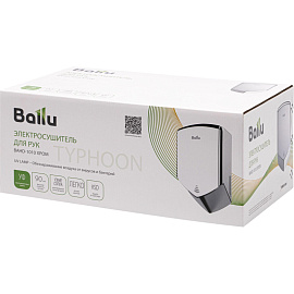 Сушилка для рук электрическая Ballu BAHD-1010 сенсорная металлик