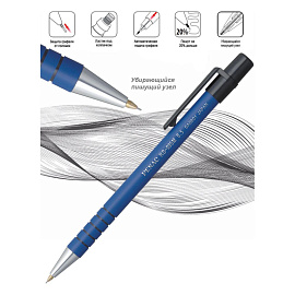 Карандаш механический черный Penac RB-085M 0.5 мм