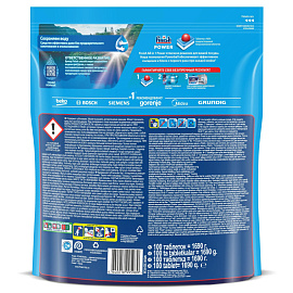 Таблетки для посудомоечных машин Finish Powerball Power (100 штук в упаковке) фото Таблетки для посудомоечных машин Finish Powerball Power (100 штук в упаковке)