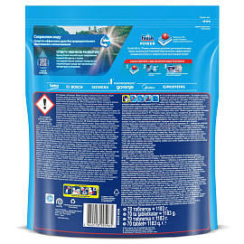 Таблетки для посудомоечных машин Finish Powerball Power (70 штук в упаковке) фото Таблетки для посудомоечных машин Finish Powerball Power (70 штук в упаковке)