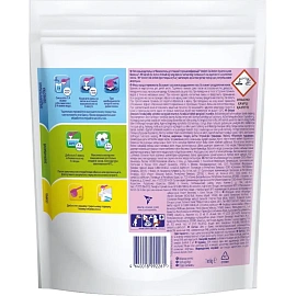 Отбеливатель Vanish Oxi Action порошок 1кг