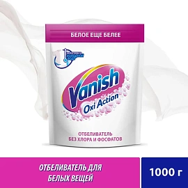 Отбеливатель Vanish Oxi Action порошок 1кг