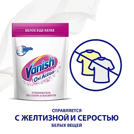 Отбеливатель Vanish Oxi Action порошок 1кг