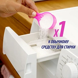 Отбеливатель Vanish Oxi Action порошок 1кг