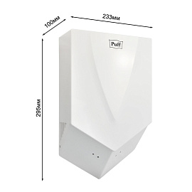 Сушилка для рук электрическая Puff-8802 сенсорная белая