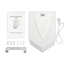 Сушилка для рук электрическая Puff-8802 сенсорная белая