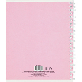 Тетрадь общая Attache Акварель A5 80 листов в клетку на спирали (обложка розовая)