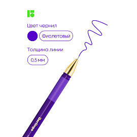Ручка шариковая Berlingo "xGold" фиолетовая, 0,7мм, игольчатый стержень, грип фото Ручка шариковая Berlingo "xGold" фиолетовая, 0,7мм, игольчатый стержень, грип