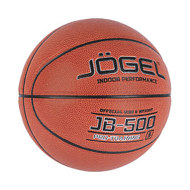 Мяч баскетбольный Jоgel JB-500 №5 коричневый