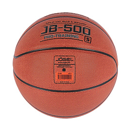 Мяч баскетбольный Jоgel JB-500 №5 коричневый