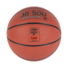 Мяч баскетбольный Jоgel JB-500 №6 коричневый